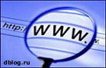 Article Интернет-адреса скоро будут не только на латинице