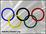 Article МОК начал 119 сессию, на которой выберут город-хозяин Олимпиады-2014