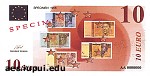 Article Кипр и Мальта перейдут на евро с 1 января 2008 года