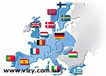 Article «Шенгенская зона» расширяется