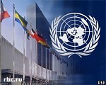 Article В СБ ООН внесен проект резолюции по статусу Косово