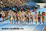Article Харьковчанка вышла в финал чемпионата Европы по легкой атлетике