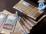 Article В сводный бюджет Харькова за первое полугодие поступил 1 млрд 25,3 млн грн.