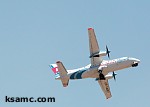 Article В Самаре собрали первый серийный Ан-140-100