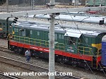 Зображення до:  Собака помешала вывозу наркотиков в Россию