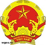 Article Во Вьетнаме утвердили состав нового правительства