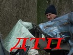 Зображення до:  В ДТП под Изюмом погибли три человека