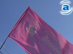 Article Коммунисты в Белоруссии оказались «вне закона»