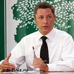 Article Республиканцы пойдут на парламентские выборы с «регионалами»