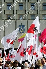 Article БЮТ третий день пикетирует ЦИК