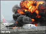 Article В японском аэропорту взорвался «Боинг-737»