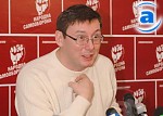 Article Движение «Народная Самооборона»: Визит Луценко в Харьков будет сопровождать антиагитация и провокации