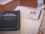 Зображення до:  «Дыры» в законе о досрочных выборах. Способы фальсификаций, ошибки и коллизии