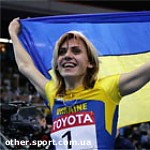 Article Сборная Украины получила первую медаль на чемпионате мира по легкой атлетике