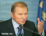 Article Леонид Кучма будет голосовать за коммунистов