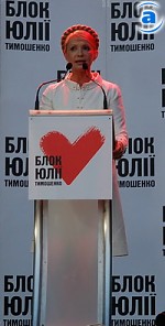 Article Равнение на интеллект – в первой столице Украины