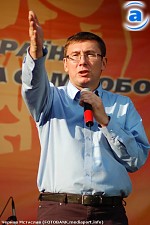 Article Луценко призывает избирателей дрессировать власть, как собаку Павлова