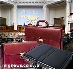 Article Харьковское представительство в Верховной Раде уменьшится