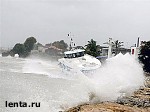 Article К побережью Никарагуа «Феликс» пришел с высшей категорией опасности