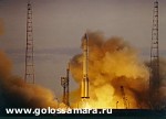Article Российская ракета-носитель «Протон-М» потерпела аварию и упала в Казахстане