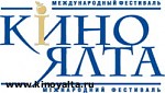 Article «Золотое яблоко» на фестивале «Кино-Ялта» получила Кира Муратова