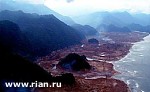 Article В Индонезии произошли два мощных землетрясения