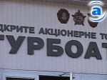 Зображення до:  Заседание Харьковского апелляционного суда по иску «Турбоатома» началось с пикета сотрудников завода