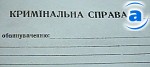 66763