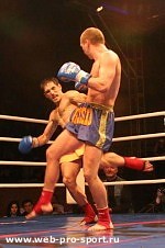 Article Харьковская сборная выиграла Кубок Украины по кикбоксингу версии WKA