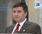 Зображення до:  Арсен Аваков: цены на газ после выборов могут повыситься на 15-30%