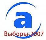 Article «МедиаПорт» следит за ходом выборов в Харькове и Украине