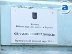 Article В трех избирательных округах в Харькове открылись все участки (обновлено)