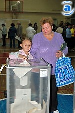 Article Результаты обработки 29,26% протоколов: больше 3% у 6-ти партий