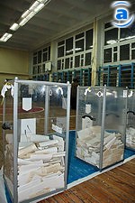 Article В ЦИК обещают сегодня закончить подсчет голосов