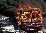 Article Пожар в междугороднем автобусе в Китае привел к гибели 27 человек