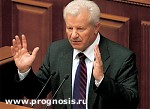 Article «Голос України»: Александр Мороз признает поражение СПУ и выступает за правительство Юлии Тимошенко