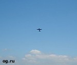 Article В Колумбии исчез самолет с 15 пассажирами