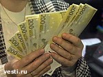 Article Болгария хочет переименовать европейскую валюту