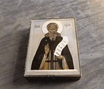 Article Старинную икону пытался вывезти из Украины россиянин