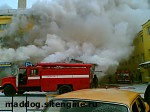 Article Макеевский метзавод горел более 18 часов