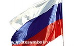 Article «Независимая газета»: заседания российского правительства станут закрытыми для прессы
