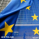 Article ЕС разрабатывает для трудовых мигрантов «синюю карту»