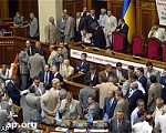Article Партия регионов готовится к первому заседанию ВР