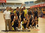 Article Украинские баскетболисты впервые стали чемпионами мира (фото)