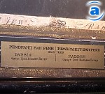 Article Милиция задержала мужчин, которые подозреваются в попытке ограбить Пархомовский музей (обновлено)