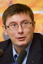 Article Луценко обещает досрочные выборы мэра Киева и Харькова в ближайшее время