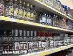 Article В Украине увеличилось теневое производство алкоголя, – СОВАТ