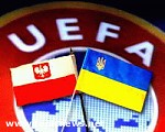 Article ФФУ выступает за проведение матчей Евро-2012 в Харькове и Одессе