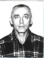 Article Милиция просит харьковчан о помощи