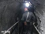 Article На шахте в Донецкой области ЧП